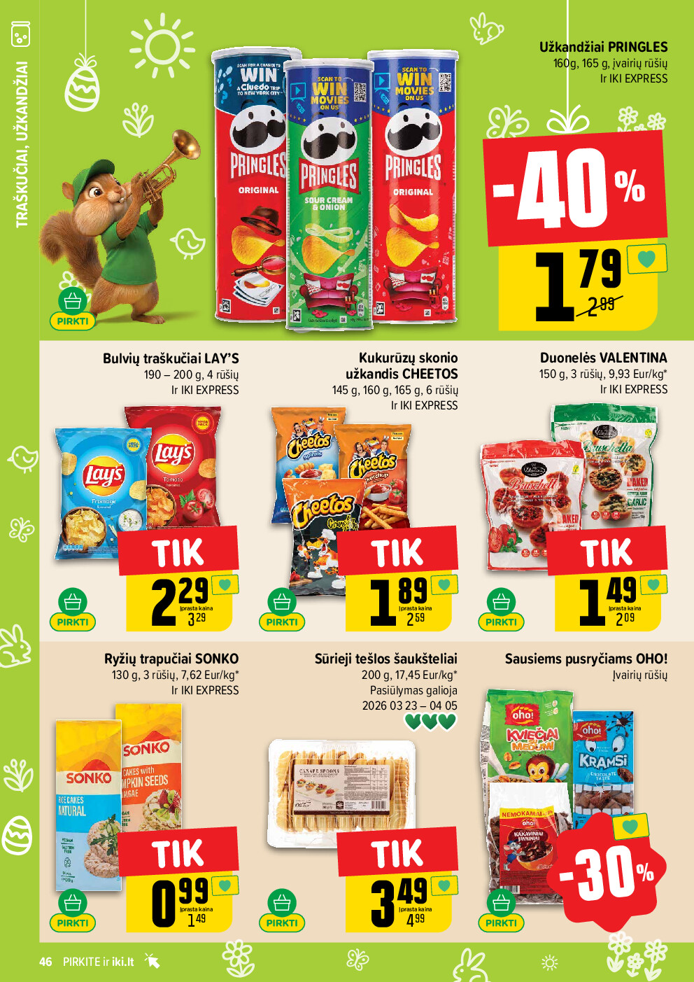  (2026-03-23 - 2026-03-29) | 46