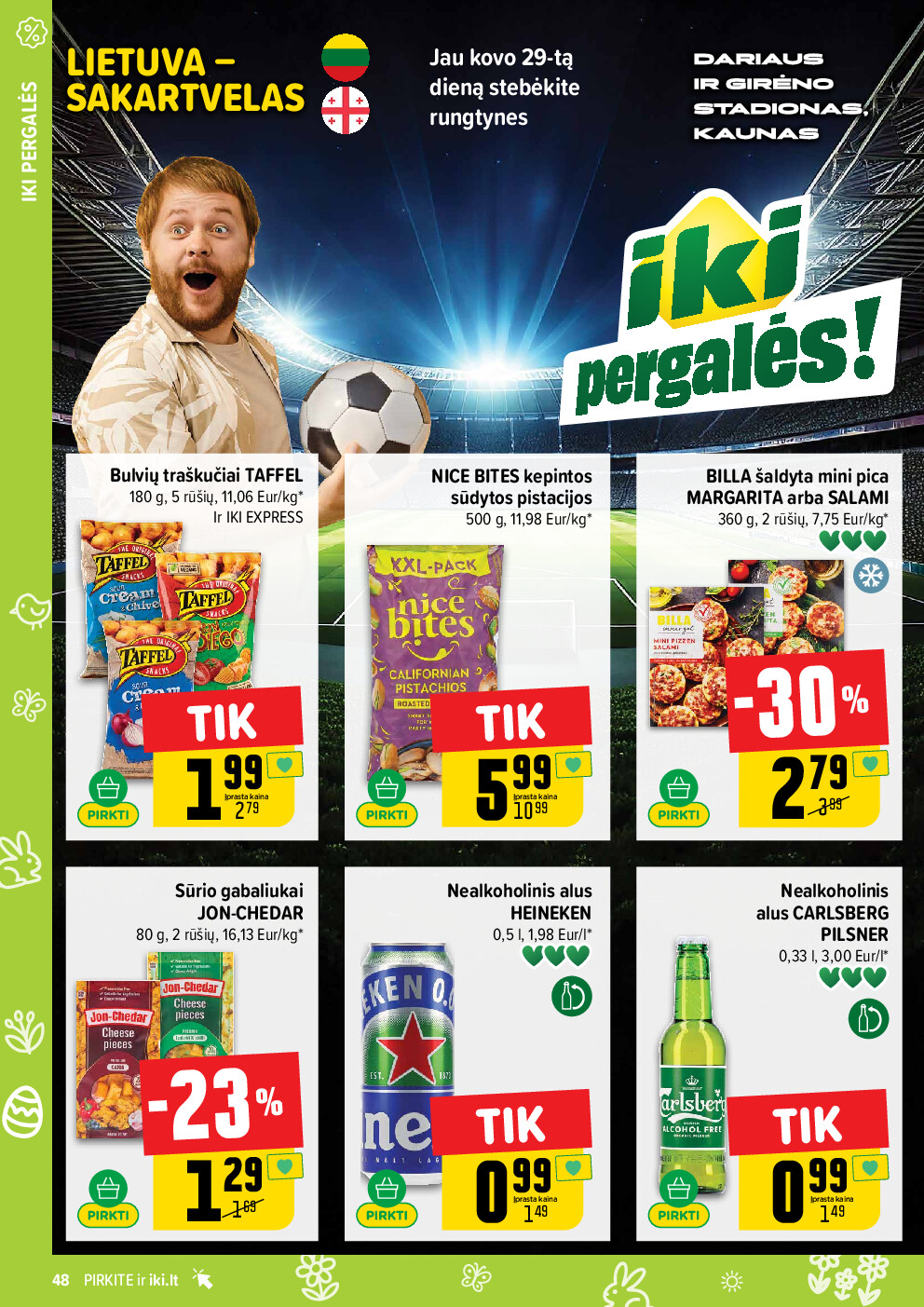  (2026-03-23 - 2026-03-29) | 48