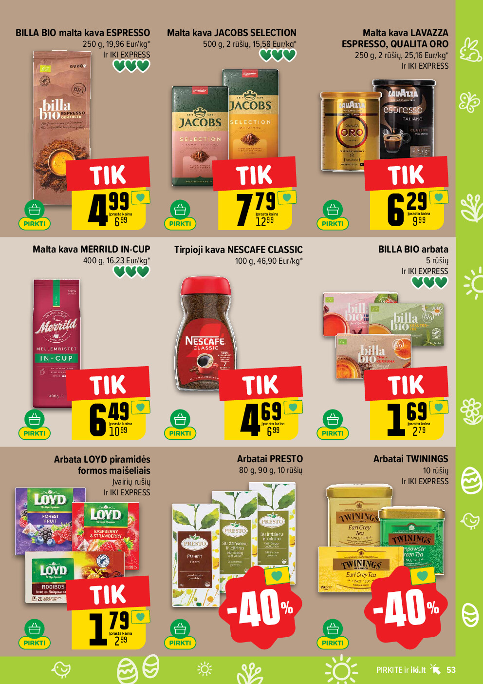  (2026-03-23 - 2026-03-29) | 53