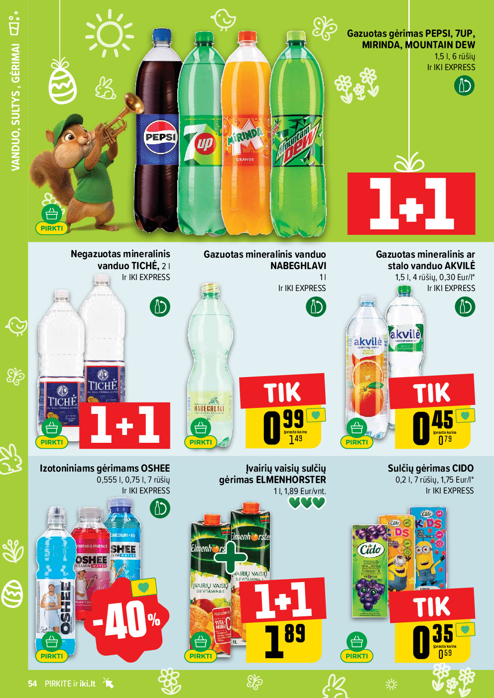  (2026-03-23 - 2026-03-29) | 54