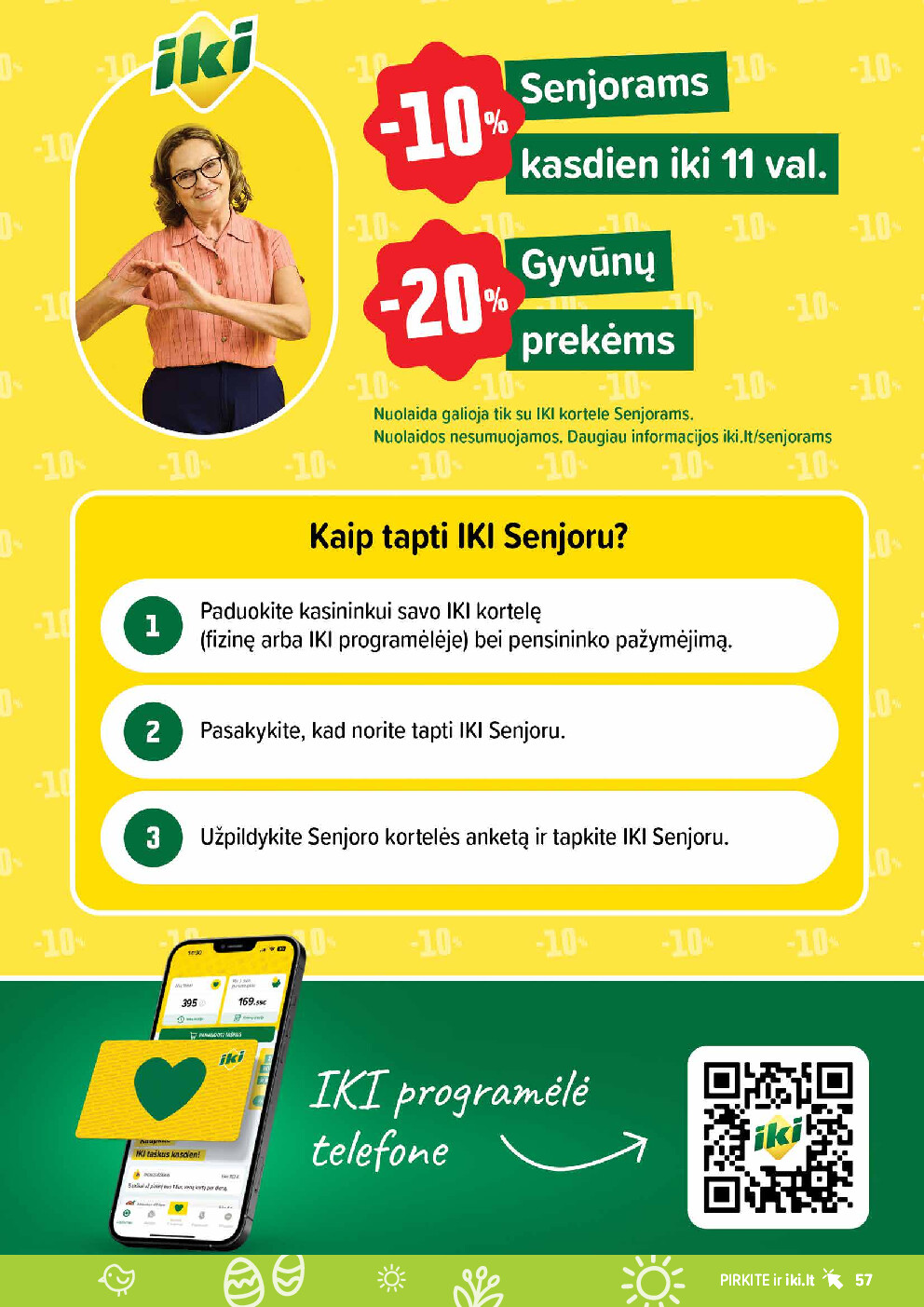  (2026-03-23 - 2026-03-29) | 57