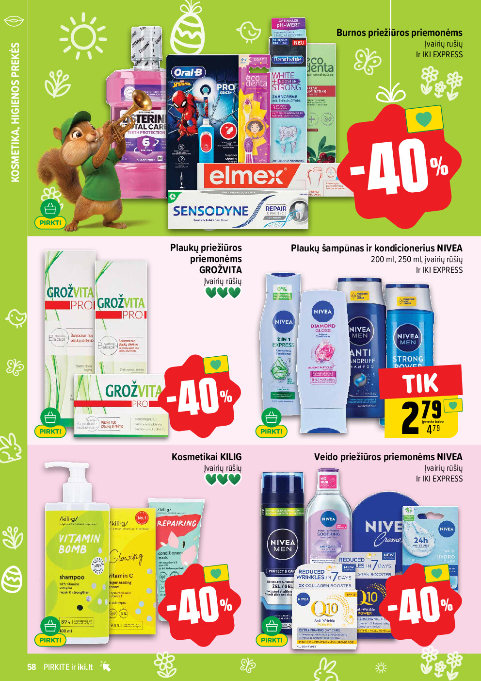  (2026-03-23 - 2026-03-29) | 58