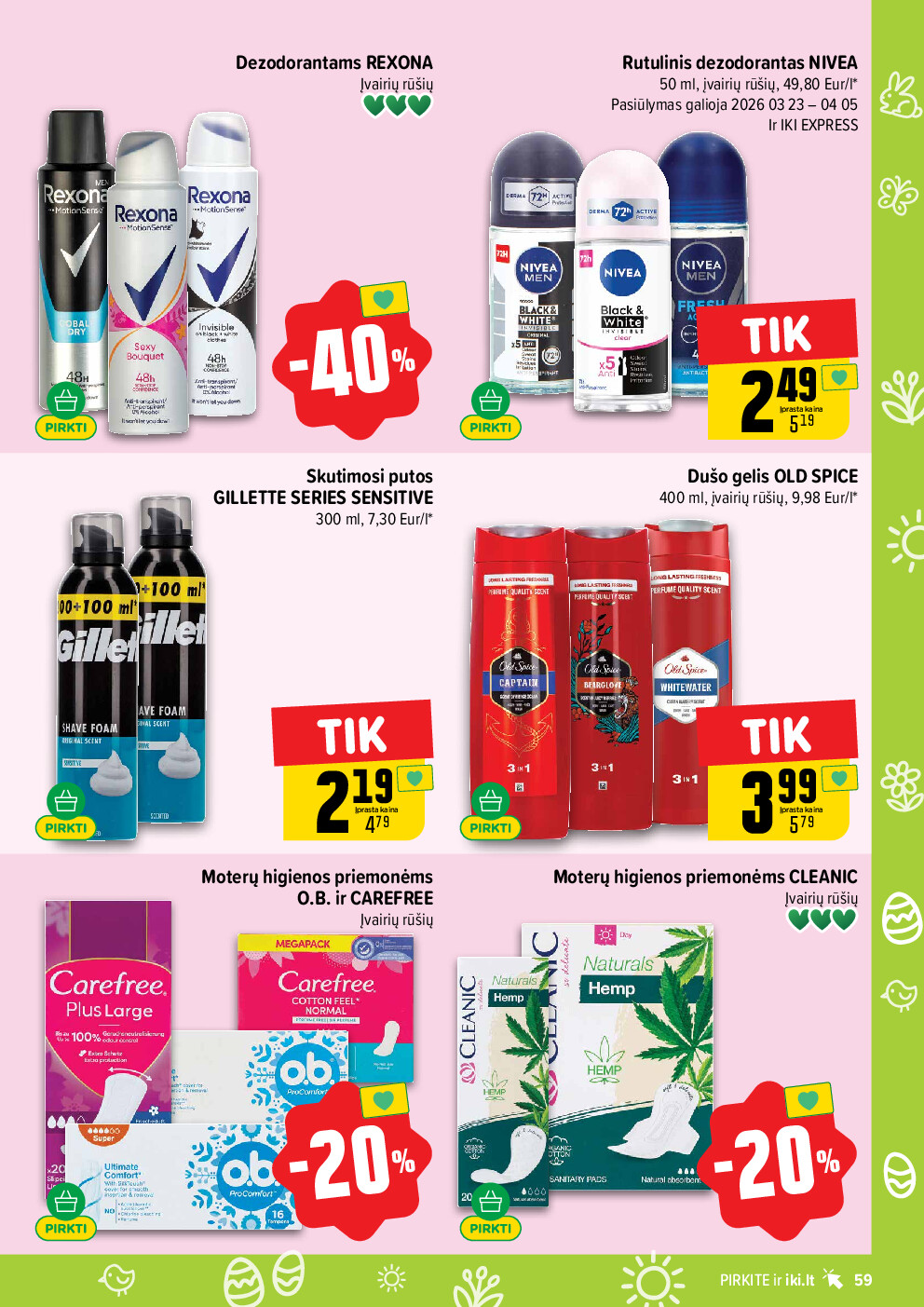  (2026-03-23 - 2026-03-29) | 59