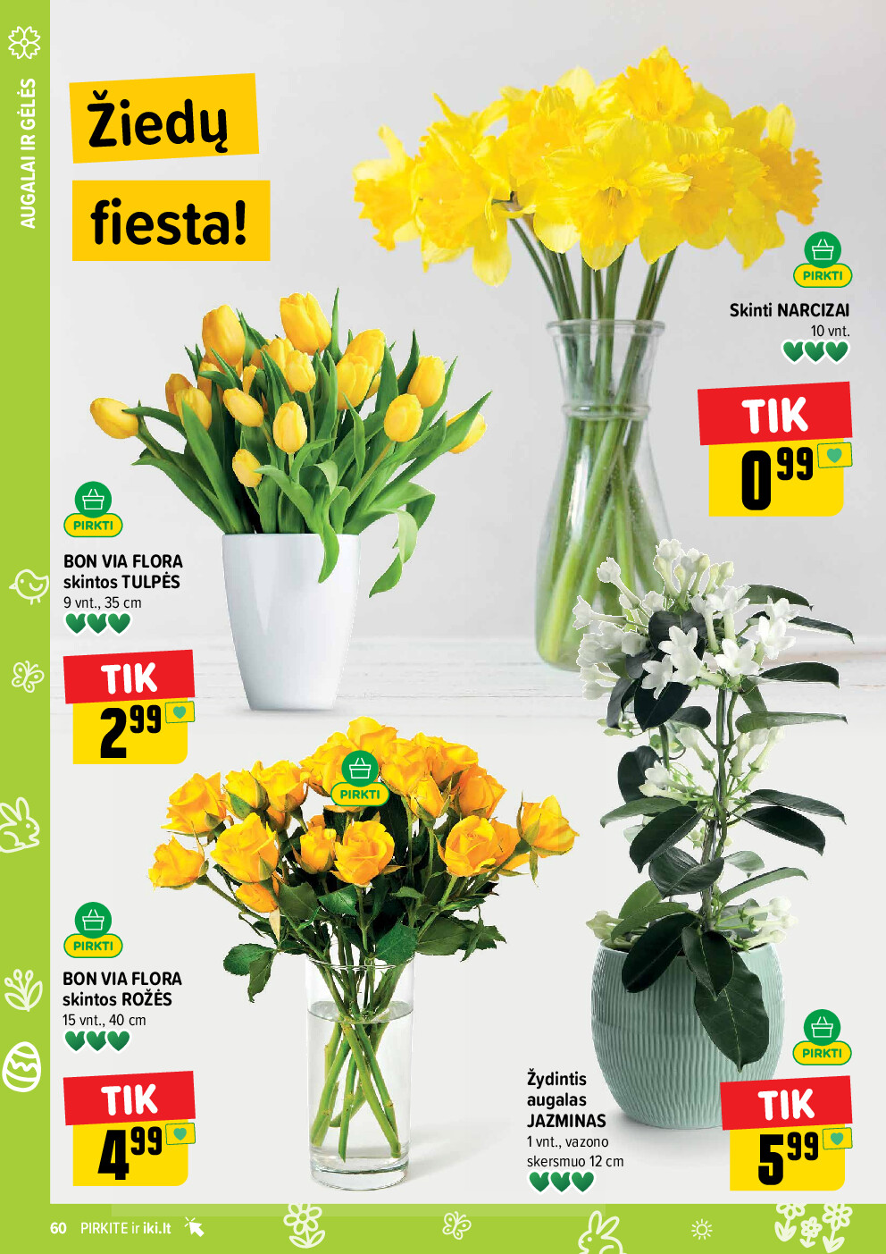  (2026-03-23 - 2026-03-29) | 60