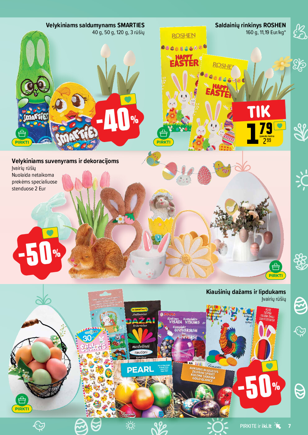  (2026-03-23 - 2026-03-29) | 7