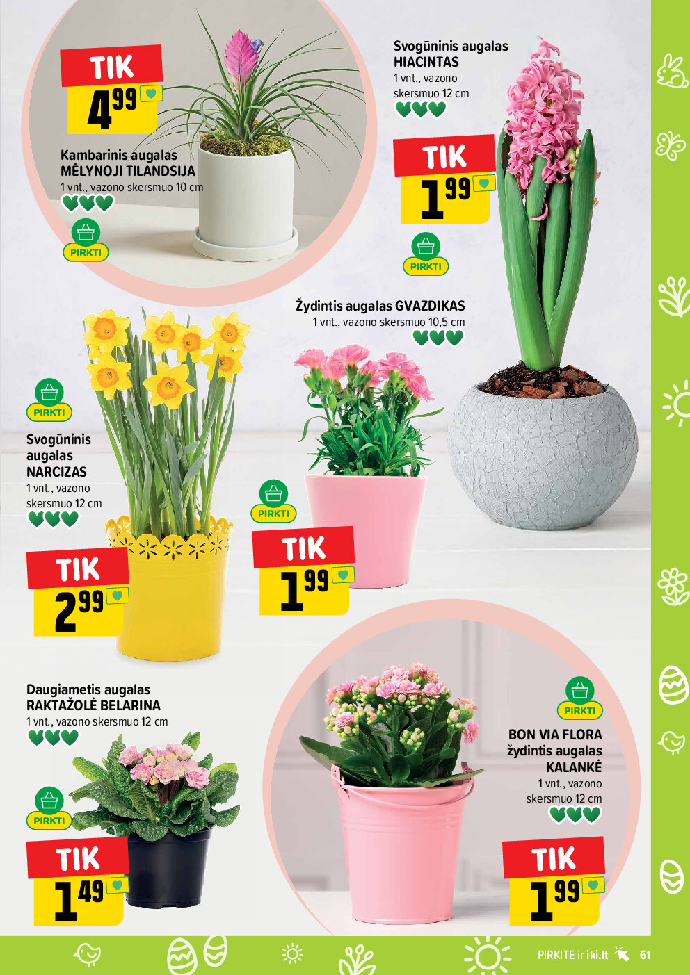  (2026-03-23 - 2026-03-29) | 61