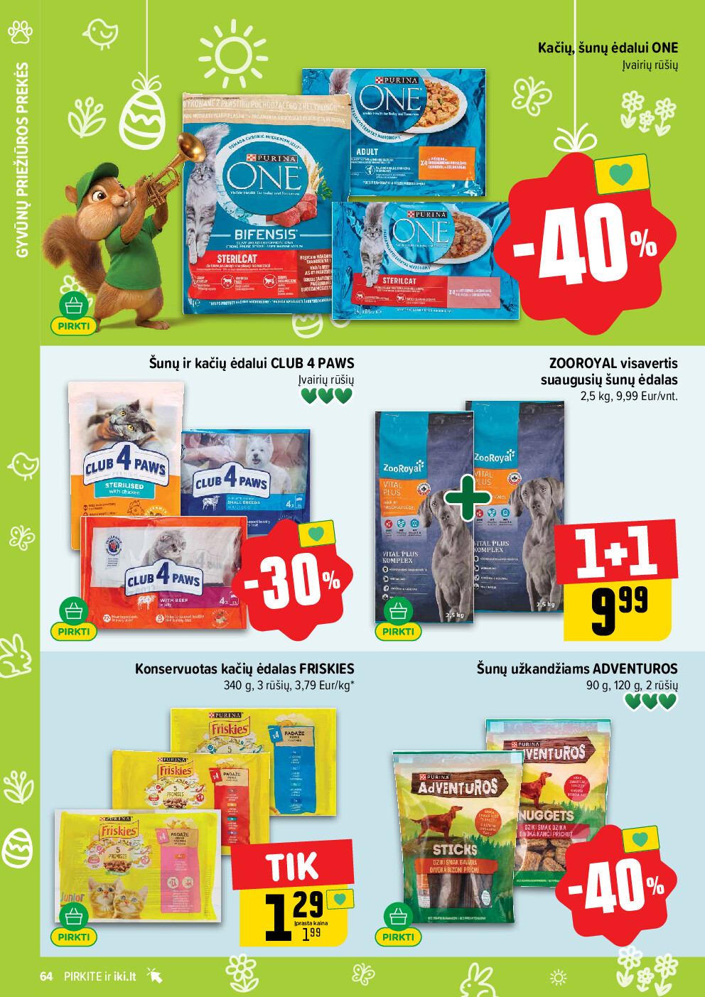  (2026-03-23 - 2026-03-29) | 64