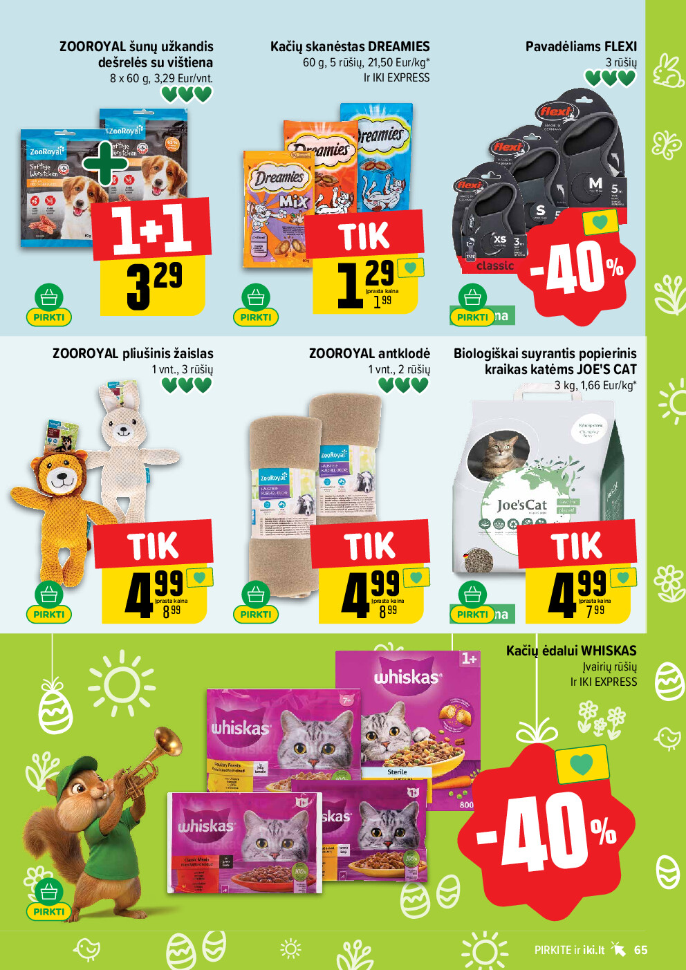  (2026-03-23 - 2026-03-29) | 65