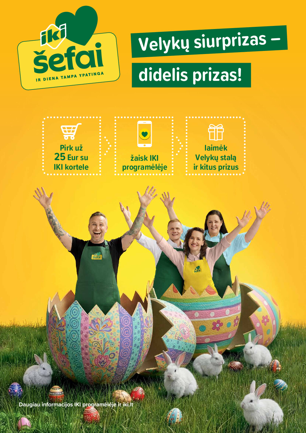  (2026-03-23 - 2026-03-29) | 8