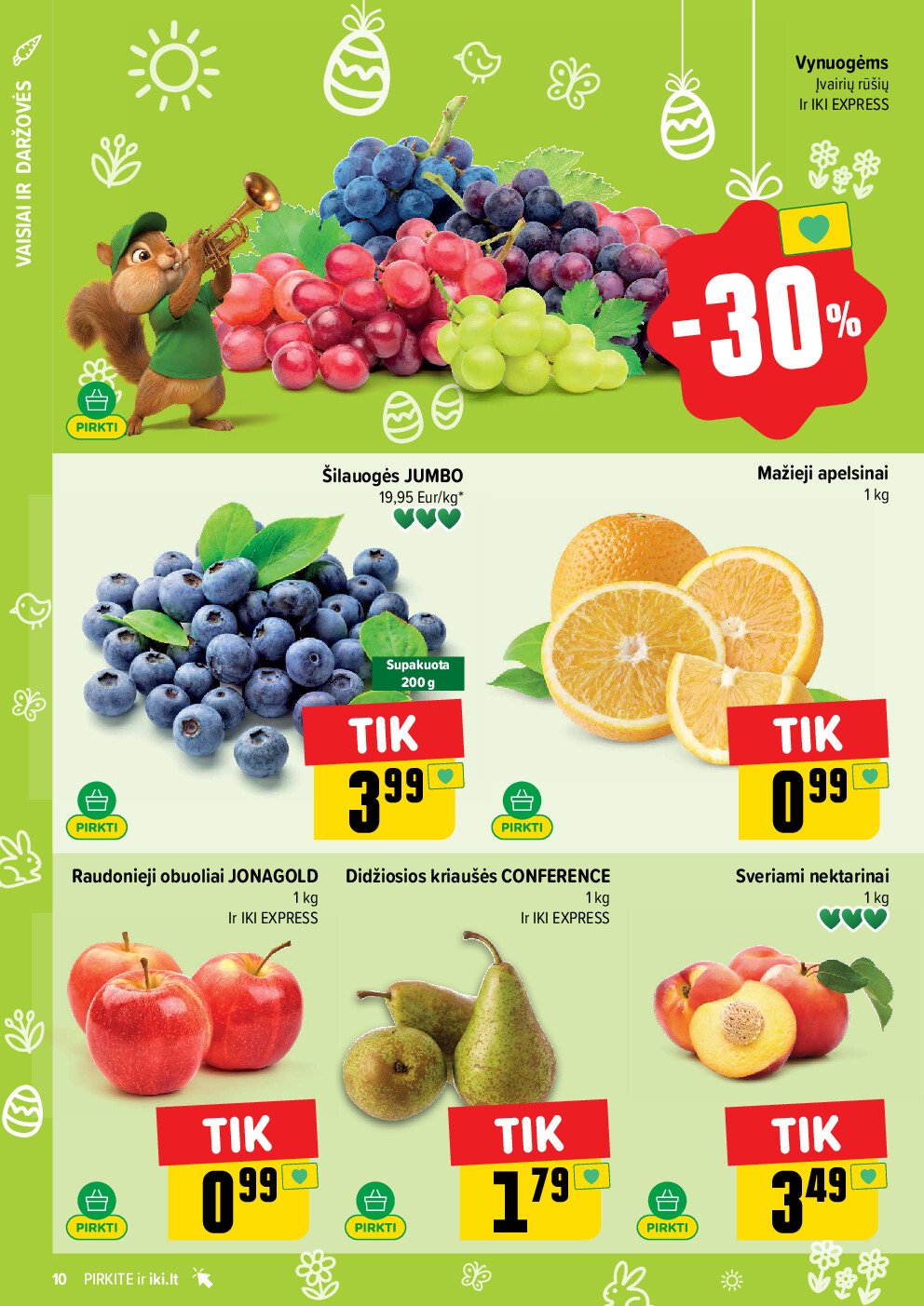  (2026-03-23 - 2026-03-29) | 10